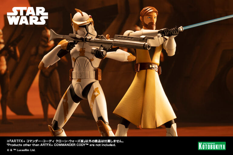 Star Wars: ARTFX+ Commander Cody