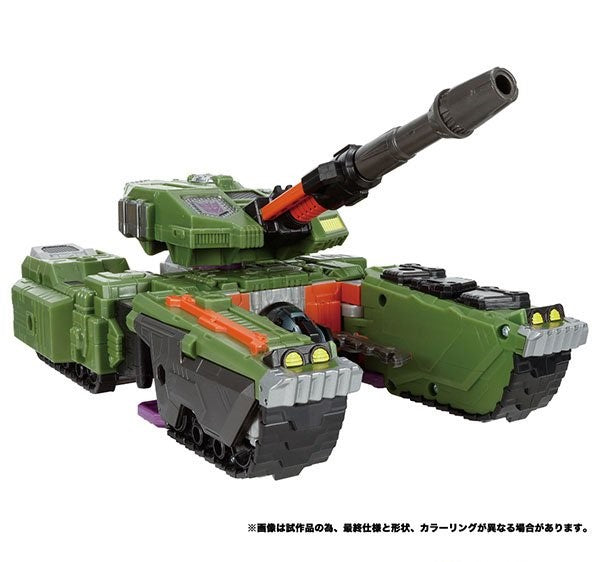 Transformers: TL-47 Megatron (Armada Universe)