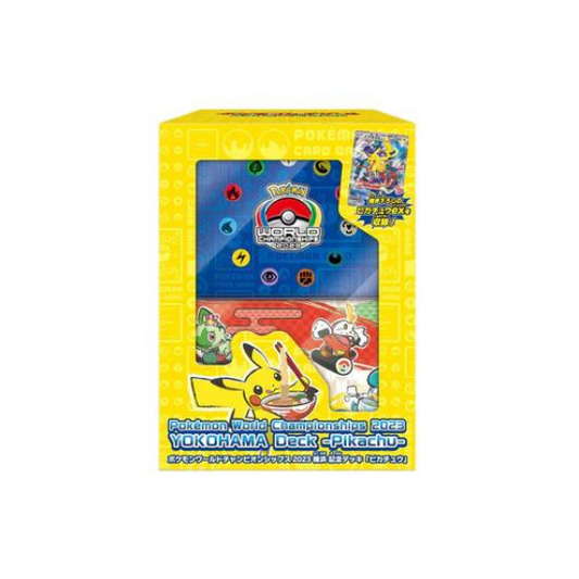 Pokémon - World Championships 2023 Yokohama Commemorative Deck - Pikachu  [Japanese]