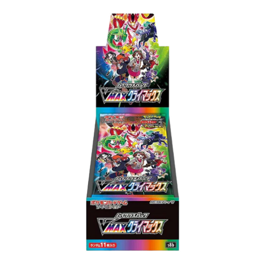 Pokémon - VMAX Climax Sword & Shield High Class Pack (Booster Box) [Japanese]