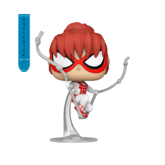Funko: Marvel - Spinneret US Exclusive Pop! Vinyl
