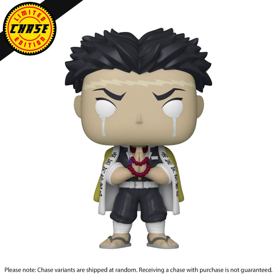 Funko: Demon Slayer - Gyomei Himejima US Exclusive Pop! Vinyl (Chance of Chase)