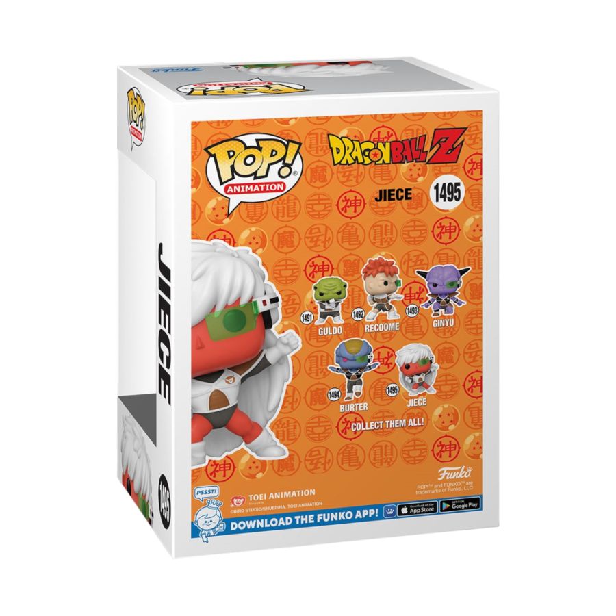Funko: Dragonball Z - Jiece US Exclusive Glow Pop! Vinyl