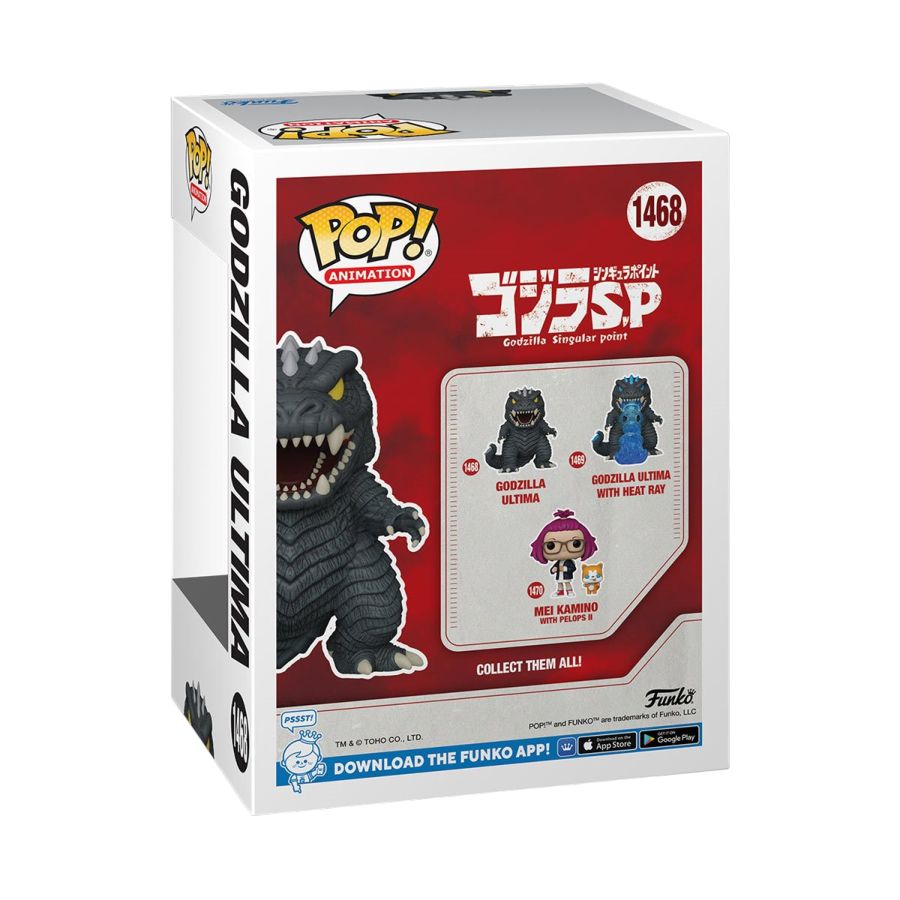 Funko: Godzilla: Singular Point - Godzilla Ultima Pop! Vinyl