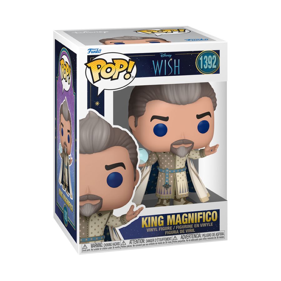 Funko: Wish (2023) - King Magnifico Pop! Vinyl