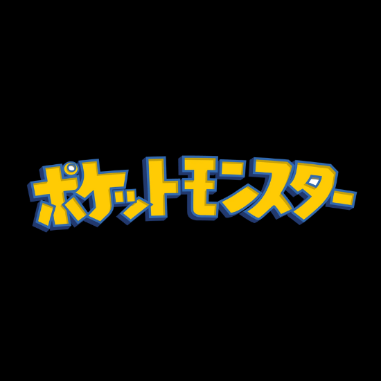 Pokémon [Japanese]