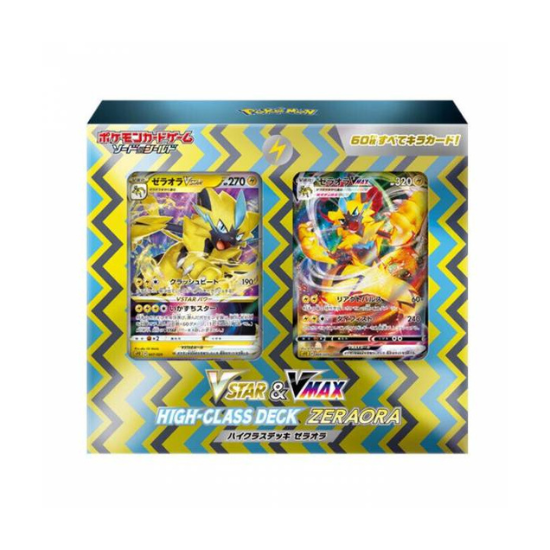 Pokémon - Sword & Shield VSTAR & VMAX High Class Deck Zeraora [Japanese]