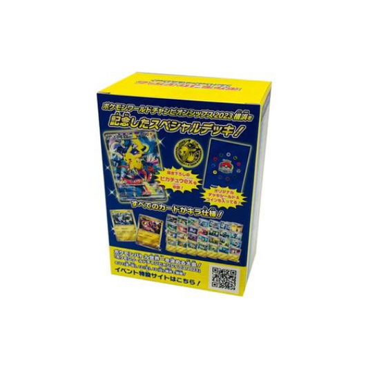 Pokémon - World Championships 2023 Yokohama Commemorative Deck - Pikachu  [Japanese]