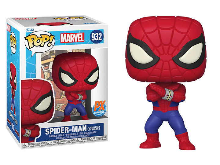 Funko US Exclusive - Spider-Man (Japanese TV Series) Pop! Vinyl Figure - PX Previews Exclusive