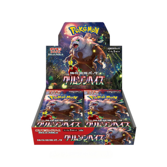 Pokémon - Scarlet & Violet - Crimson Haze SV5A (Booster Box) [Japanese]