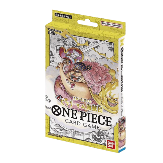 One Piece Card Game - Big Mom Pirates (ST-02) Starter Deck [JP]