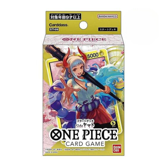 One Piece Card Game - Yamato (ST-09) Starter Deck [JP]