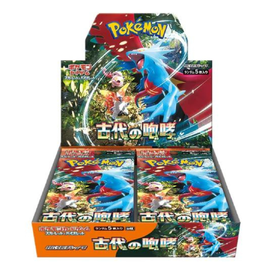 Pokémon - S & V - Future Flash SV4M & Ancient Roar SV4K - Booster Box Bundle [Japanese]