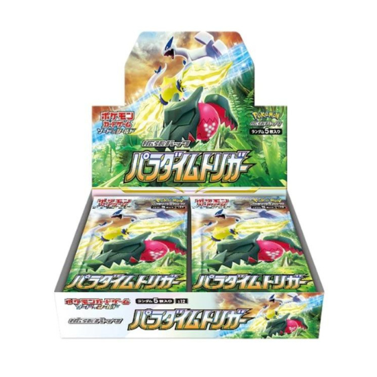 Pokémon - Sword & Shield Paradigm trigger booster box (Booster Box) [Japanese]
