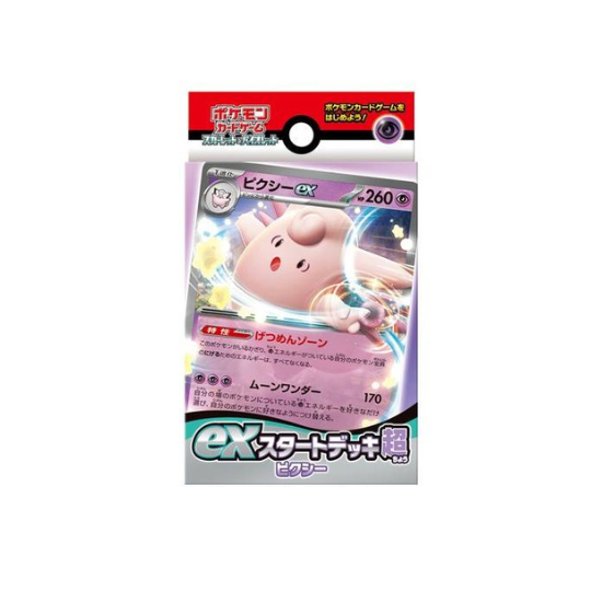 Pokémon - Scarlet & Violet Ex Starter Deck Super Pixie [Japanese]