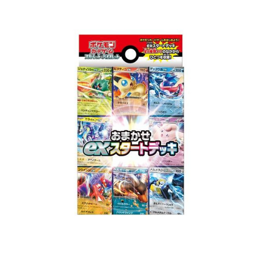 Pokémon - Scarlet & Violet (Random) Omakase Ex Starter Deck [Japanese]