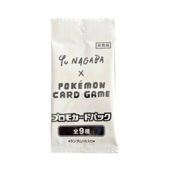 Pokémon - YU NAGABA x Pokémon Card Game Eeveelution (Promo Pack) [Japanese]