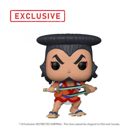 Funko: Oden US Exclusive Pop! Vinyl