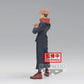 Jujutsu Kaisen: Yuji Itadori Figure